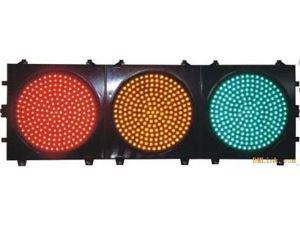 403滿屏交通信號(hào)燈